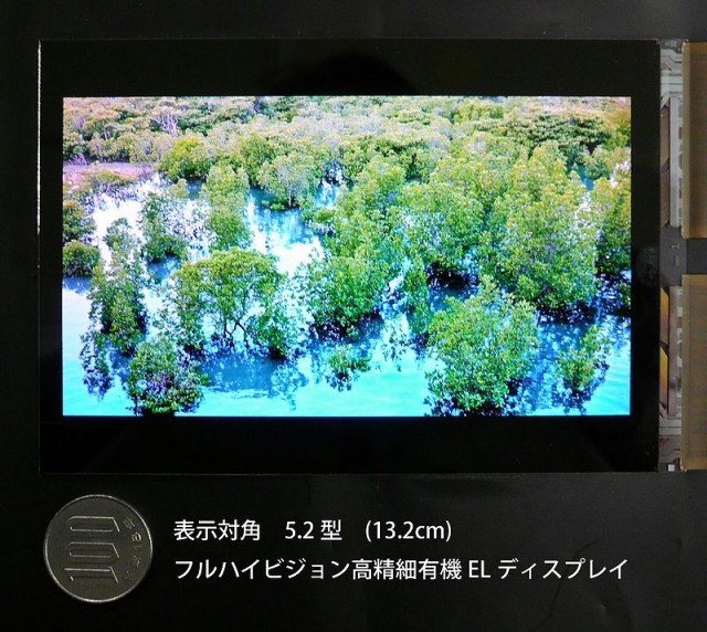 JDI-5.2-inch-OLED-640x572