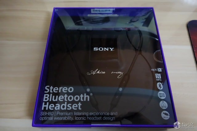 Sony-SBH80_Unboxing_1-640x426