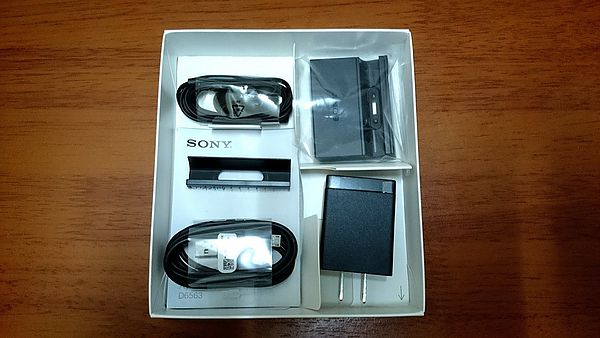 Xperia-Z2a-unboxed_2