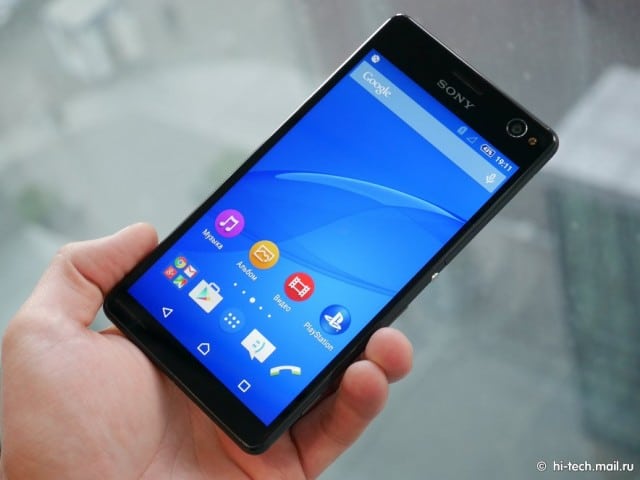 Xperia-C4-hands-on_1-640x480