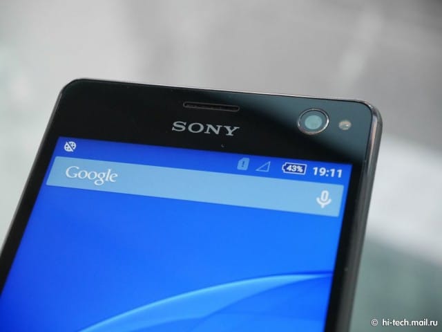 Xperia-C4-hands-on_10-640x480