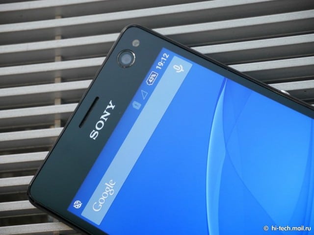 Xperia-C4-hands-on_6-640x480