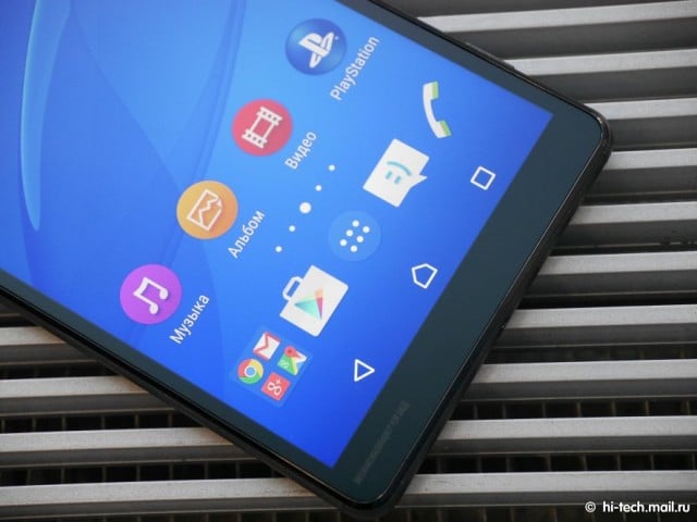 Xperia-C4-hands-on_7-640x480