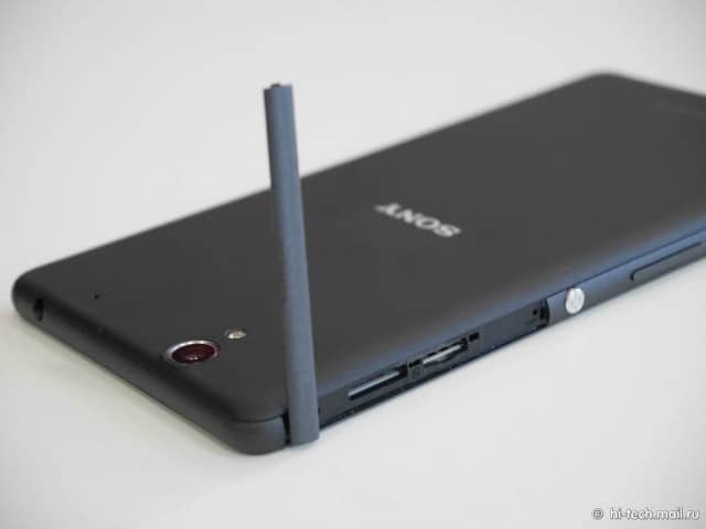 Xperia-C4-hands-on_9-640x480