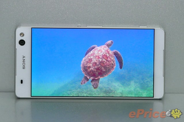 Xperia C5 Ultra screen adjustment05