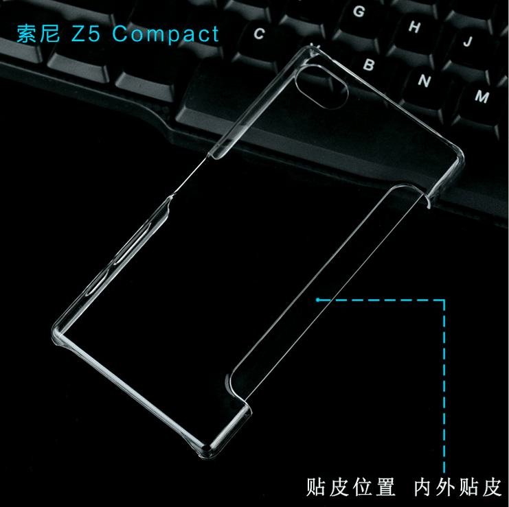 z5 compact case leak