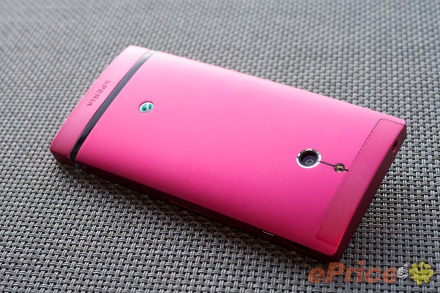 xperia s pink2