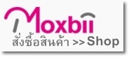 moxbii-logo-banner