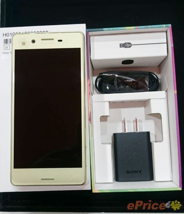 xperia x lime gold unbox 01