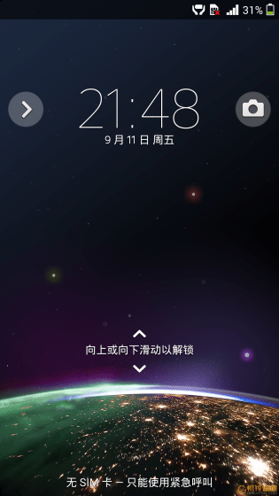 Xperia-ZL_Android-4.3_4-315x560
