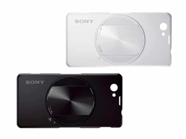 Sony-SPA-ACX4-Xperia-Z1-Compact_1-640x480