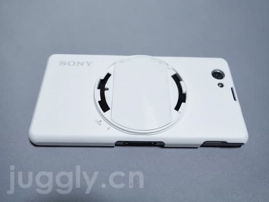 Xperia-Z1-Compact-SPA-ACX4_5