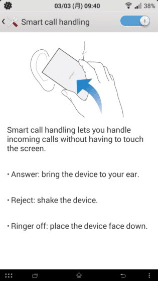 Smart-Call-handling-315x559