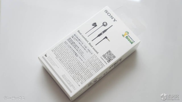 Sony-STH30_Unboxing_2-640x359
