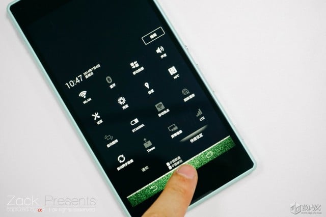 Xperia-C3-Hands-on_6-640x426
