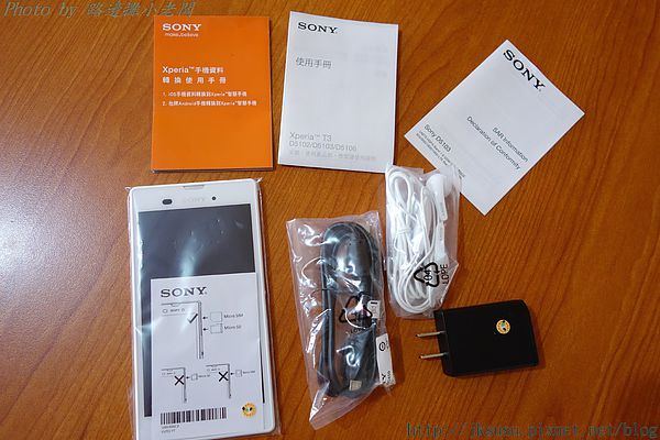 Xperia-T3-unboxed_4