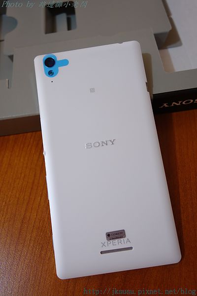 Xperia-T3-unboxed_6