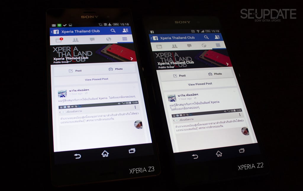 1_XperiaZ3Review_Display1