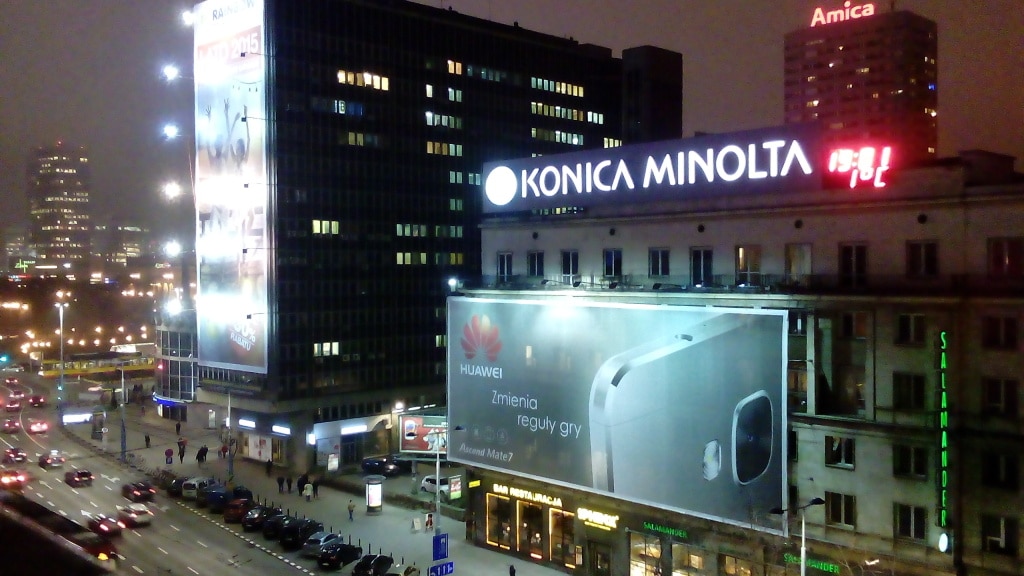 ภาพถ่ายจากกล้องหลังของ Xperia E4