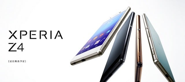 Xperia Z4 with name