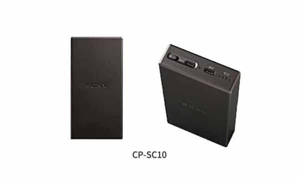 cp-sc5 cp-sc10 portable charger 04